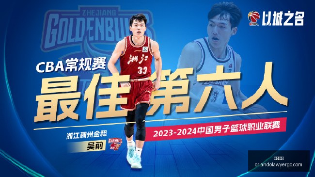 福克斯冲进,世界,马佐利夺冠,必威体育,必威平台,必威登录,必威App下载