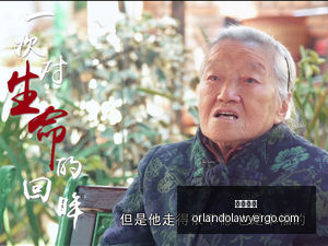 从失去母爱,到国足新星,汪士钦,必威体育,必威平台,必威登录,必威App下载