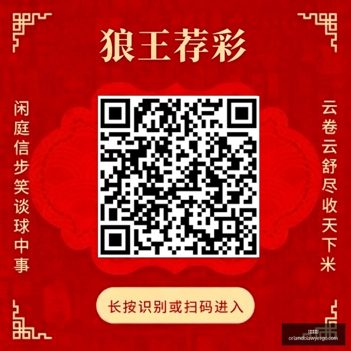 破解高清与,高帧率抉择,难题,必威体育,必威平台,必威登录,必威App下载