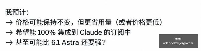 香港证监会,警示,新吉奥房车,必威体育,必威平台,必威登录,必威App下载