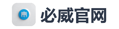 必威官网